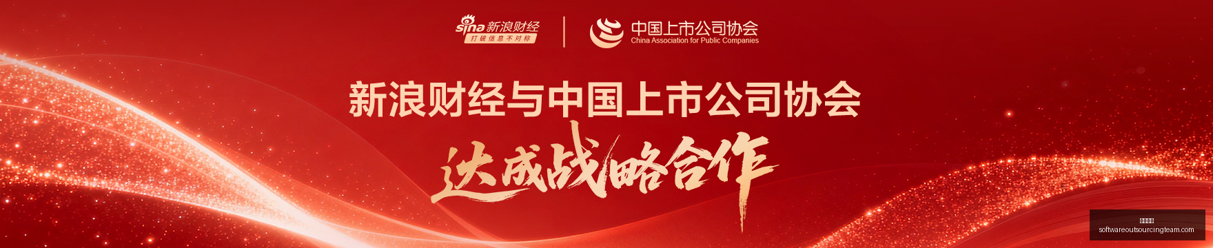 加强锋线实,力粤队官方,宣布,永利博彩官网,永利博彩App,永利博彩下载,永利博彩登录,永利博彩平台