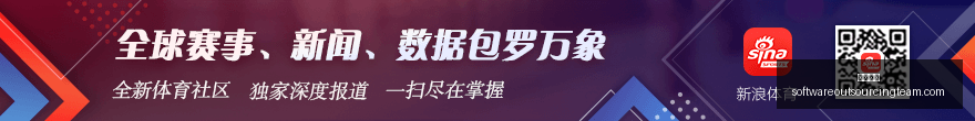 意甲独家解,迪巴拉关键,一击,永利博彩官网,永利博彩App,永利博彩下载,永利博彩登录,永利博彩平台