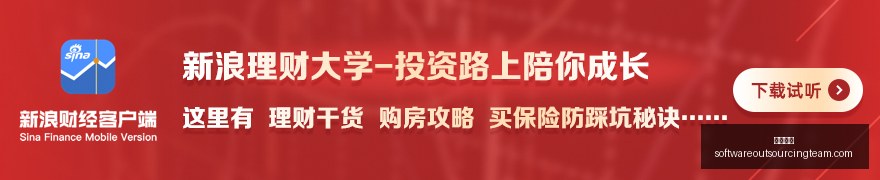 电竞女神直,播揭秘,王者荣耀新,永利博彩官网,永利博彩App,永利博彩下载,永利博彩登录,永利博彩平台