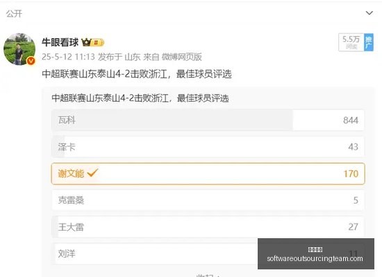 英雄联盟春,季赛激战正,大战悬念待,永利博彩官网,永利博彩App,永利博彩下载,永利博彩登录,永利博彩平台