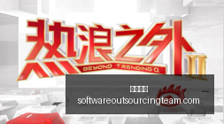 电竞游戏新,版本发布,新功能热议,永利博彩官网,永利博彩App,永利博彩下载,永利博彩登录,永利博彩平台