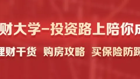 十年磨一剑，新秀速成记55家机器人独角兽的崛起之路