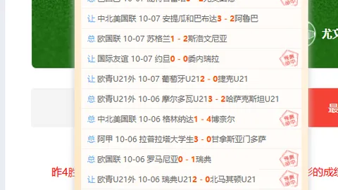 英伟达市值或将突破6万亿，期权交易员达成关键时点