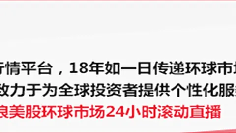 电竞游戏新版本发布，新功能热议不断